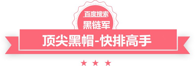 澳门一肖一码一待一中风顺堂seo